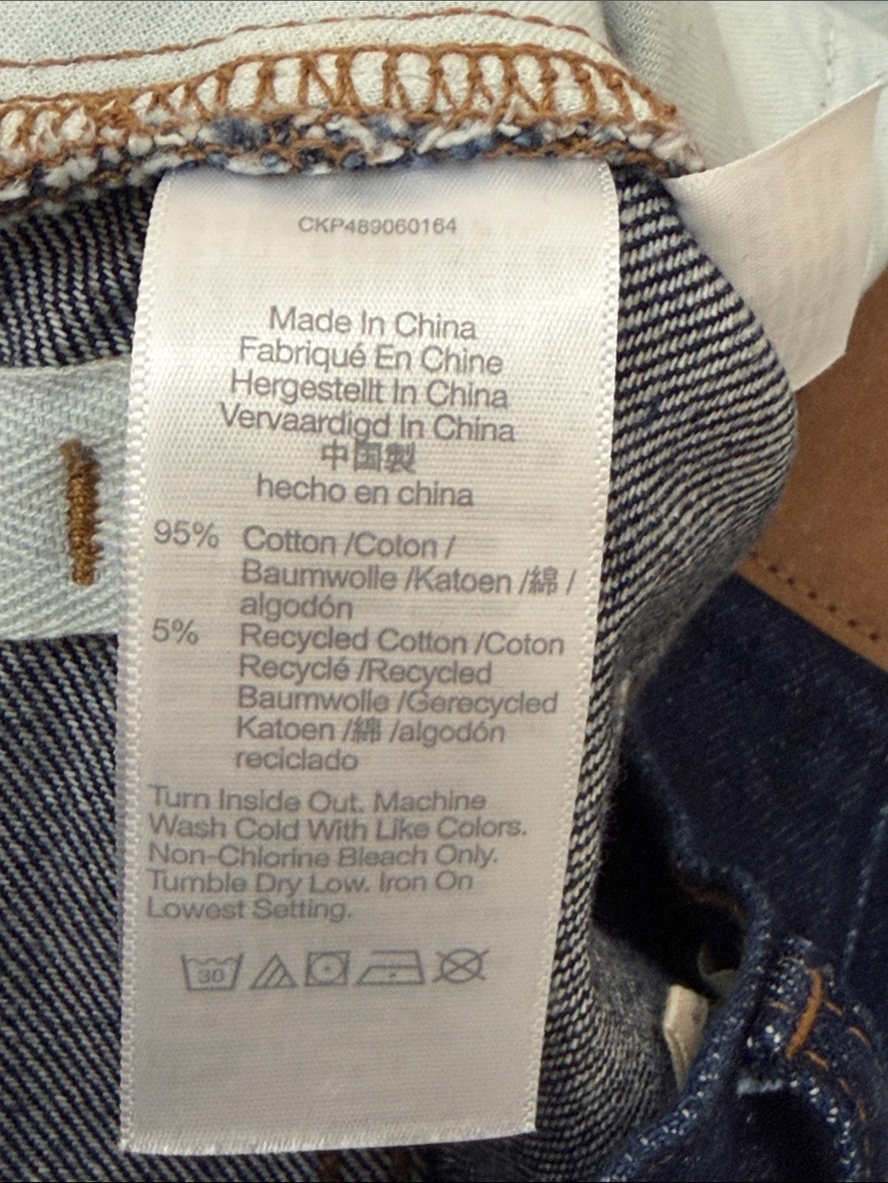 Madewell Dark Blue Superwide-Leg Jeans - Picture 12 of 12